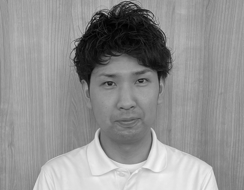 staff